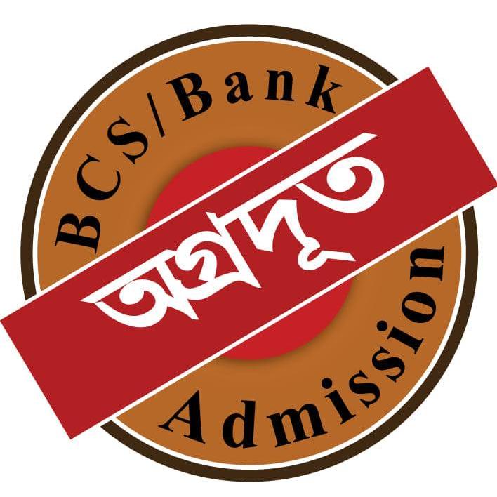ধরালা পাবলিকেশন্স